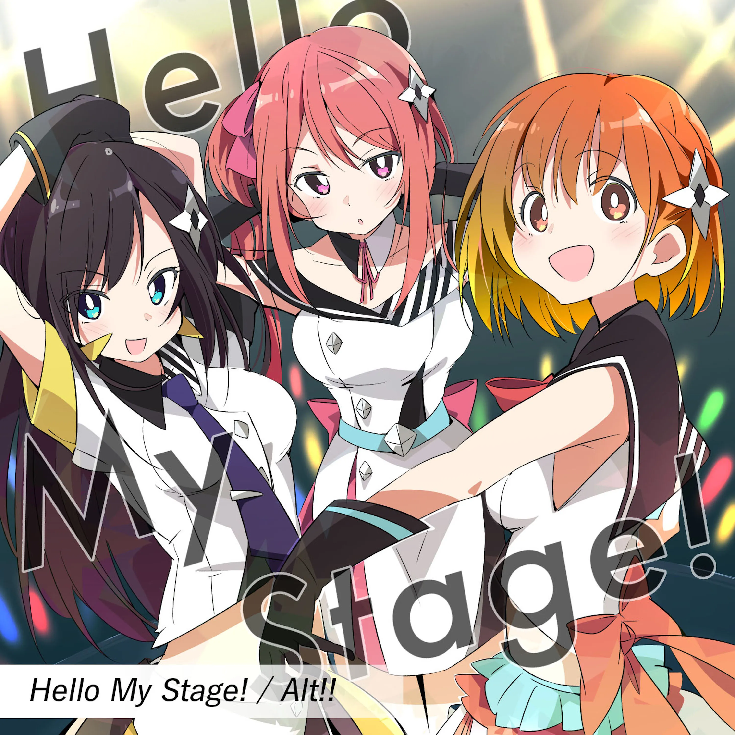 Hello My Stage!