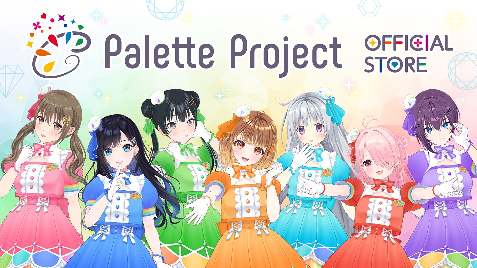 Palette Project Goods