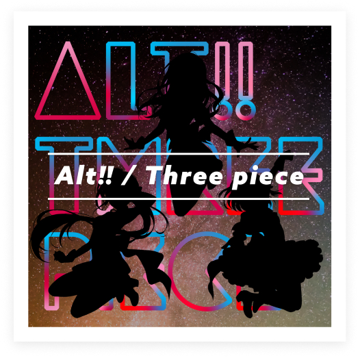 2nd single Three Piece